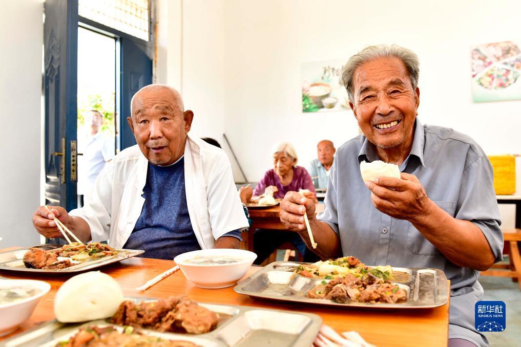 皇冠注册账号